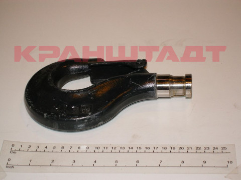 Крюк N0000083-1