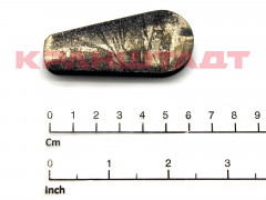 N0000267 ROPE WEDGE