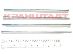 N0000290 SCREW SET