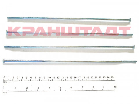 SCREW SET N0000290-1