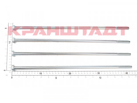 SCREW SET N0000328-1