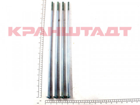 SCREW SET N0000343-1