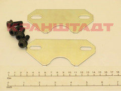N0000438 Комплект крепления