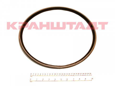 SEALING N0000462-1