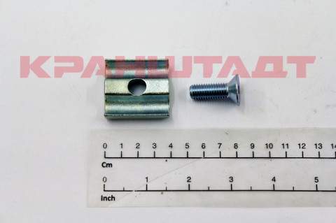 ROPE CLAMP N0000467-1