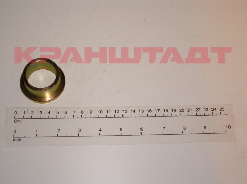 RADIAL SLIDING BEARING N0000496-1