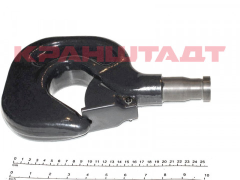 HOOK FORGING N0000503-1