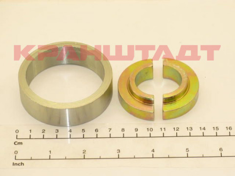LOCKING RING N0000505-1