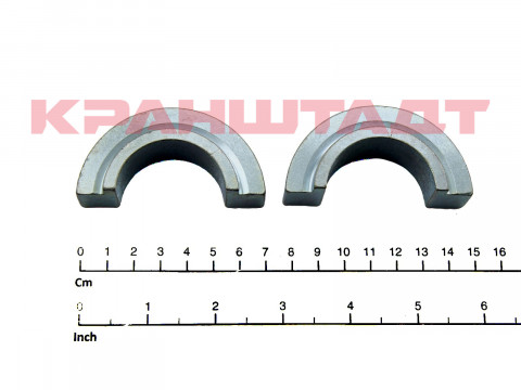 LOCKING RING N0000516-1