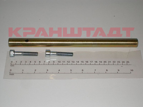 Комплект валов N0000630-1