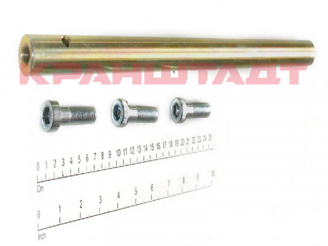 Комплект валов N0000698-1