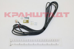 N0000748 MICRO SWITCH