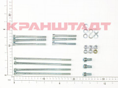 N0000908 SCREW SET
