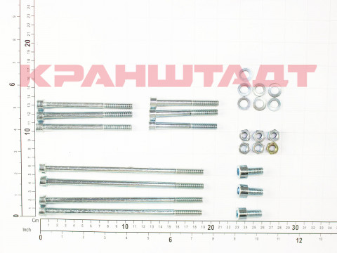 SCREW SET N0000908-1