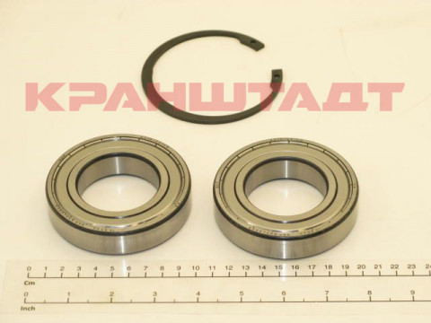 Комплект подшипников N0001033-1