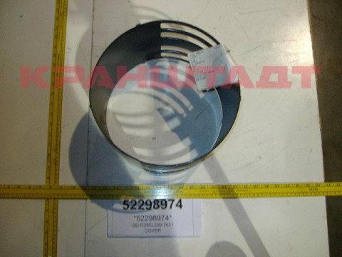 Корпус N0001306-1