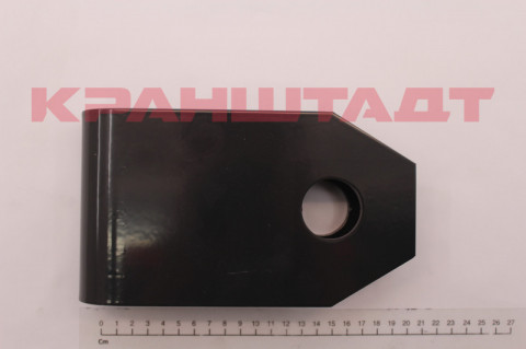 Опорная пластина N0001330-1