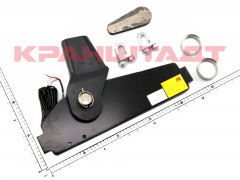 N0001338 OVERLOAD DEVICE