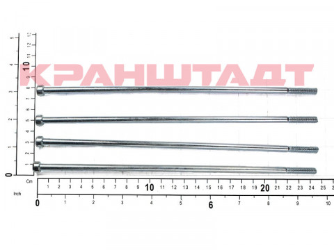 SCREW SET N0001343-1