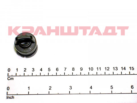 SWITCH N0001370-1