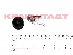 N0001374 SWITCH