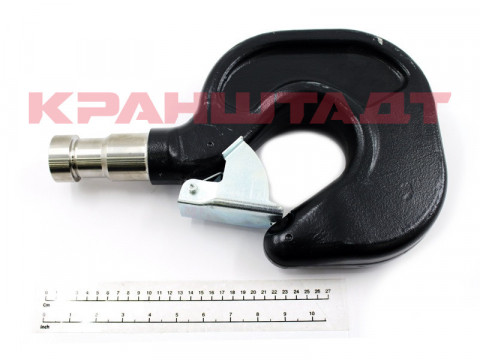 Крюк N0001442-1