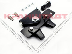 N0001458 OVERLOAD DEVICE