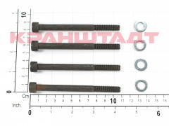 N0001508 SCREW SET