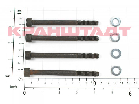 SCREW SET N0001508-1