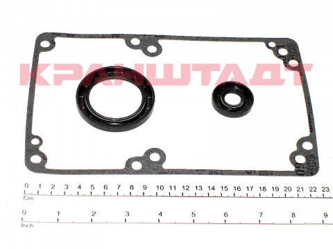 Комплект уплотнителей N0001511-1