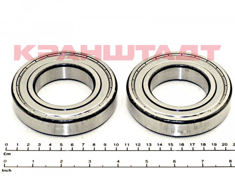 Комплект подшипников N0001800-1