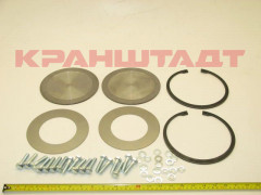 N0001895 Комплект крепления
