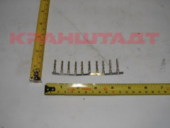 N0001936 PIN