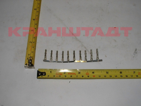 PIN N0001936-1
