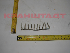 N0001937 PIN