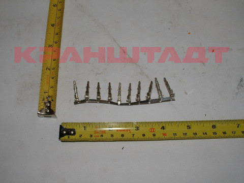 PIN N0001937-1