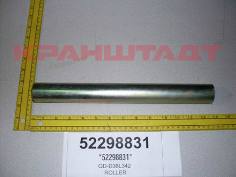 ROLLER N0002009-1