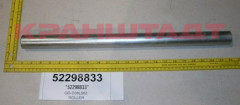 N0002011 ROLLER