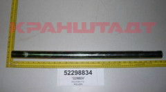 N0002012 ROLLER