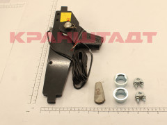 N0002017 OVERLOAD DEVICE