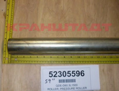 N0002025 ROLLER; PRESSURE ROLLER