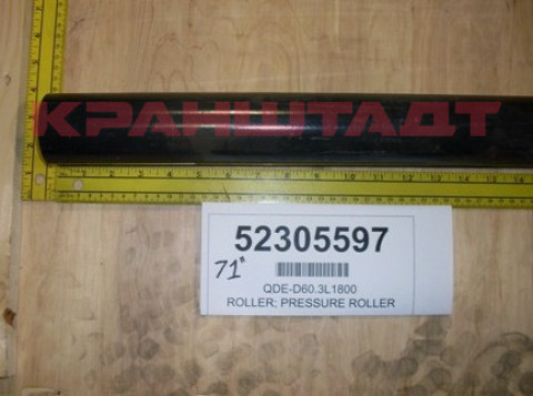 ROLLER; PRESSURE ROLLER N0002026-1