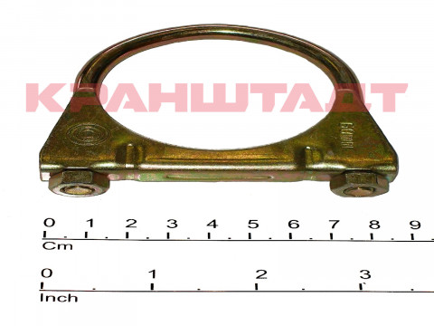 Зажим N0002377-1