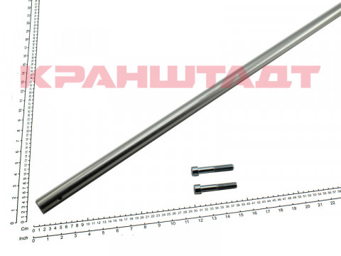 Комплект валов N0002461-1