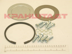 N0002475 Комплект крепления