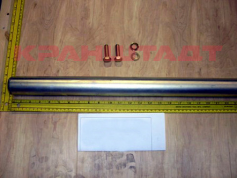 Вал N0002573-1