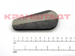 N0002870 ROPE WEDGE