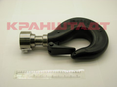 N0003126 Крюк
