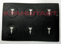 N0003476 STICKER