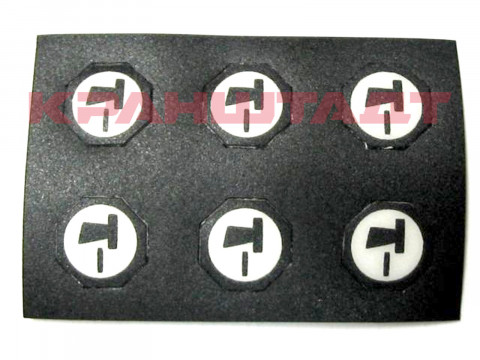 STICKER N0003480-1